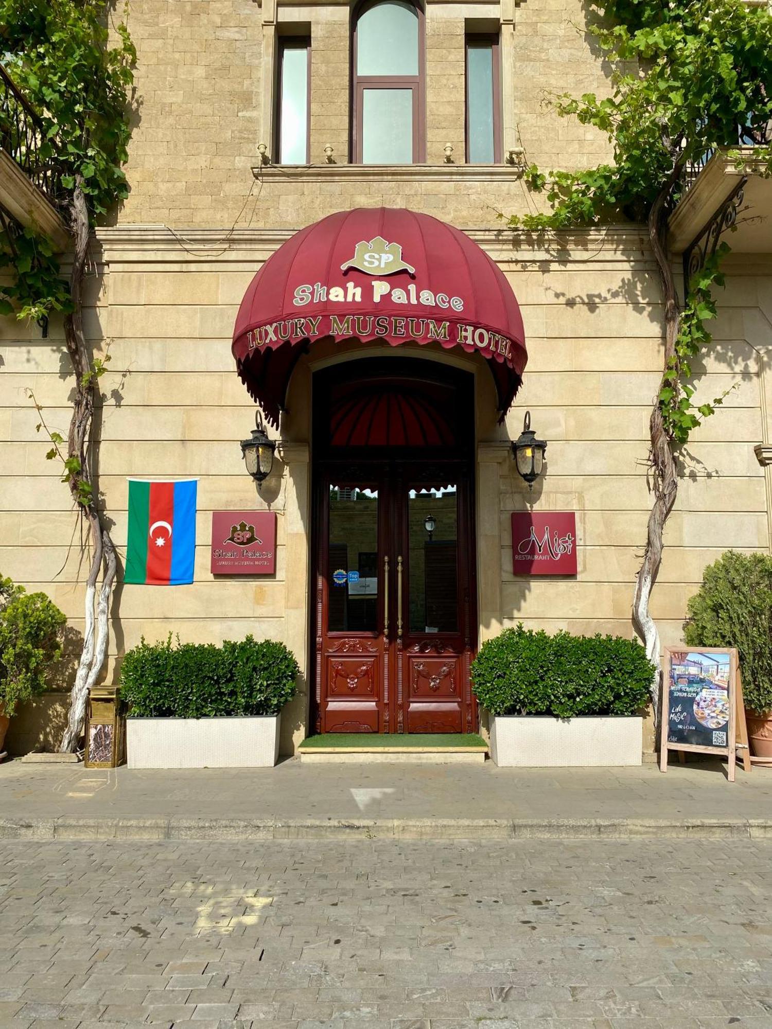 Shah Palace Luxury Museum Hotel Baku Exteriér fotografie